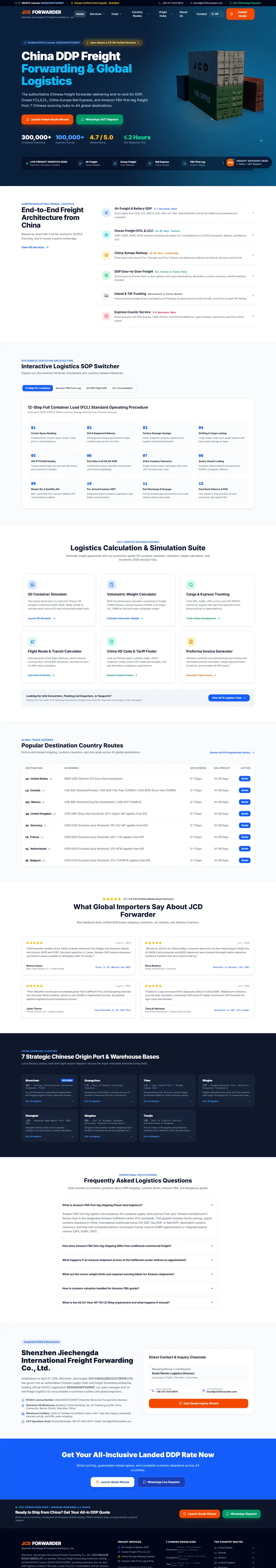 JCD Forwarder homepage: China DDP freight forwarding headline with 3D shipping containers, then services, a logistics calculator suite, country routes, reviews and FAQs.