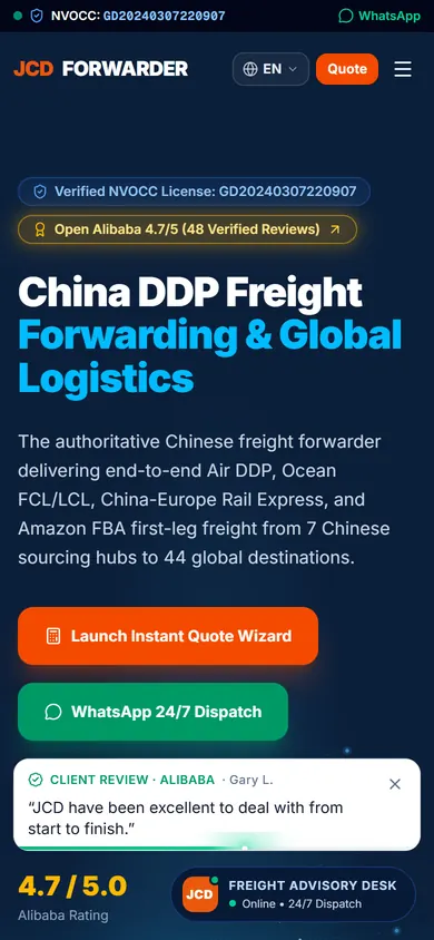 JCD Forwarder on a phone.